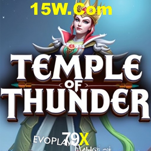 Account Benefits 79X